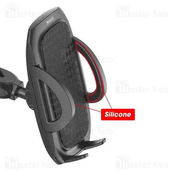 هولدر و پایه نگهدارنده یسیدو Yesido C111 Multi-Joint Rotation Car Mount Holder چند مفصله