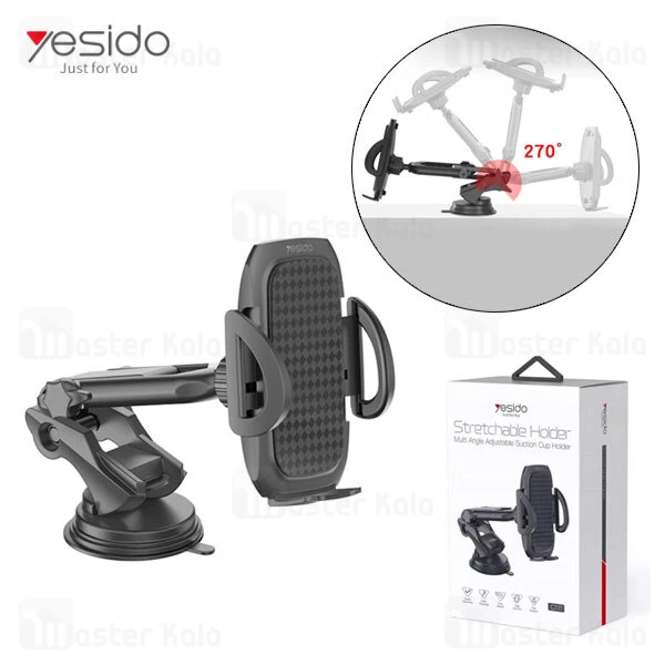 هولدر و پایه نگهدارنده یسیدو Yesido C111 Multi-Joint Rotation Car Mount Holder چند مفصله