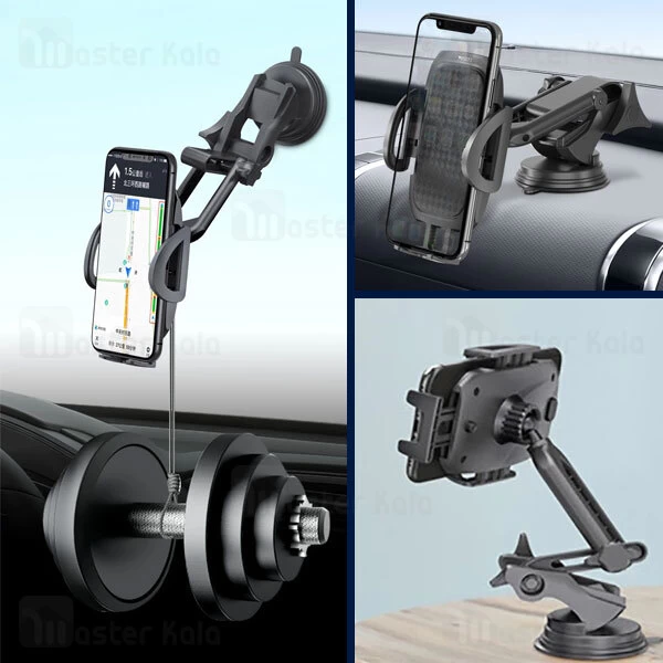 هولدر و پایه نگهدارنده یسیدو Yesido C111 Multi-Joint Rotation Car Mount Holder چند مفصله