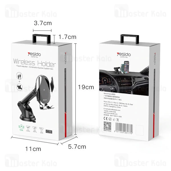 هولدر و شارژر وایرلس چندکاره یسیدو Yesido C78 Wireless Charger Phone Holder توان 15 وات