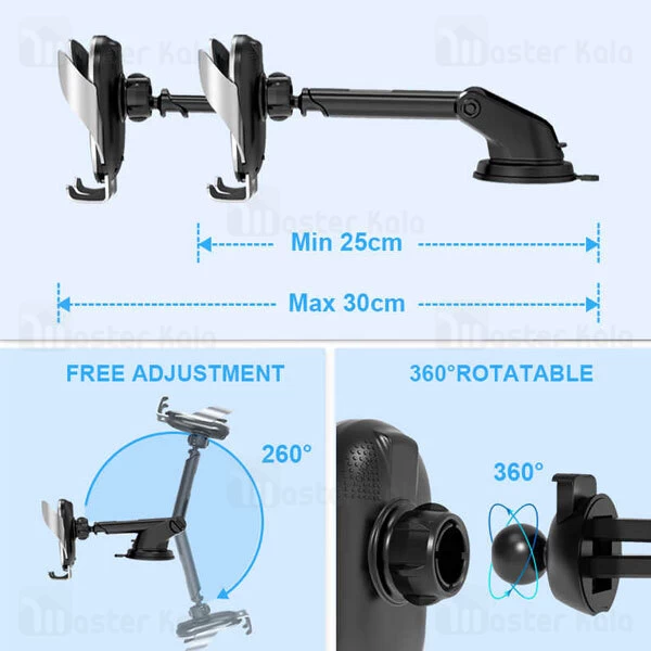 هولدر و شارژر وایرلس چندکاره یسیدو Yesido C78 Wireless Charger Phone Holder توان 15 وات