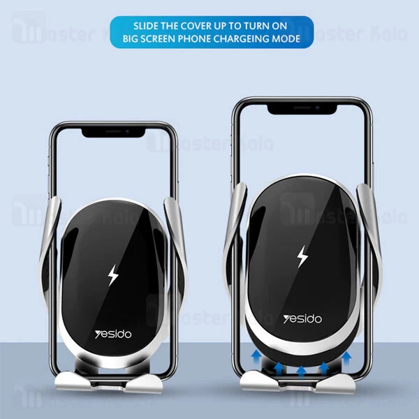 هولدر و شارژر وایرلس چندکاره یسیدو Yesido C78 Wireless Charger Phone Holder توان 15 وات