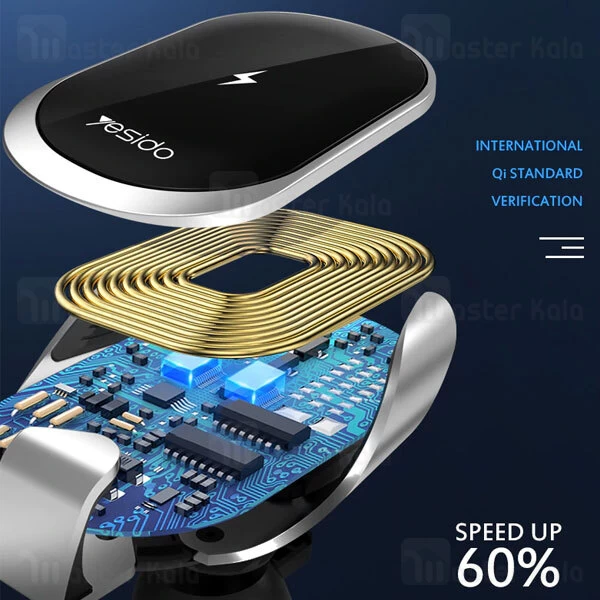 هولدر و شارژر وایرلس چندکاره یسیدو Yesido C78 Wireless Charger Phone Holder توان 15 وات