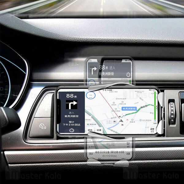 هولدر و شارژر وایرلس چندکاره یسیدو Yesido C78 Wireless Charger Phone Holder توان 15 وات