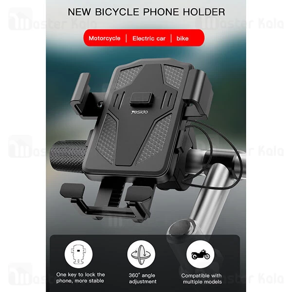 پایه نگهدارنده Yesido C94 Rotation Anti-Shake Bicycle Motorcycle Holder