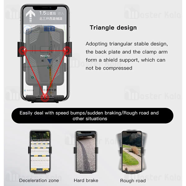 پایه نگهدارنده Yesido C94 Rotation Anti-Shake Bicycle Motorcycle Holder