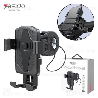 هولدر دوچرخه و موتور یسیدو Yesido C94 Rotation Anti-Shake Bicycle Motorcycle Holder