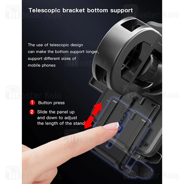 پایه نگهدارنده Yesido C94 Rotation Anti-Shake Bicycle Motorcycle Holder