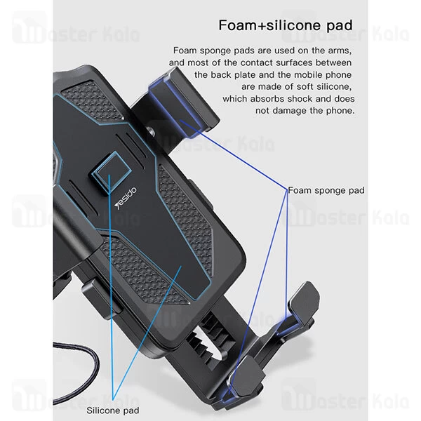 پایه نگهدارنده Yesido C94 Rotation Anti-Shake Bicycle Motorcycle Holder