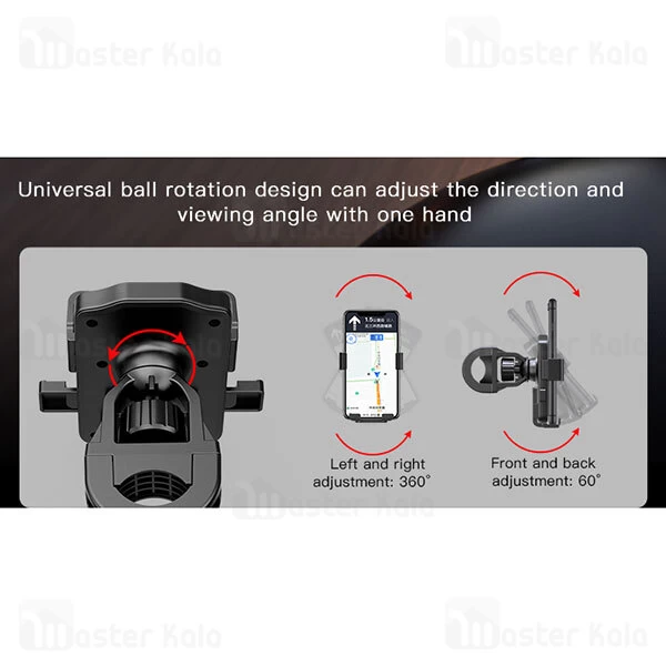 پایه نگهدارنده Yesido C94 Rotation Anti-Shake Bicycle Motorcycle Holder