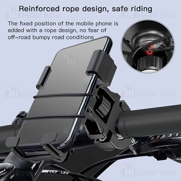پایه نگهدارنده Yesido C94 Rotation Anti-Shake Bicycle Motorcycle Holder