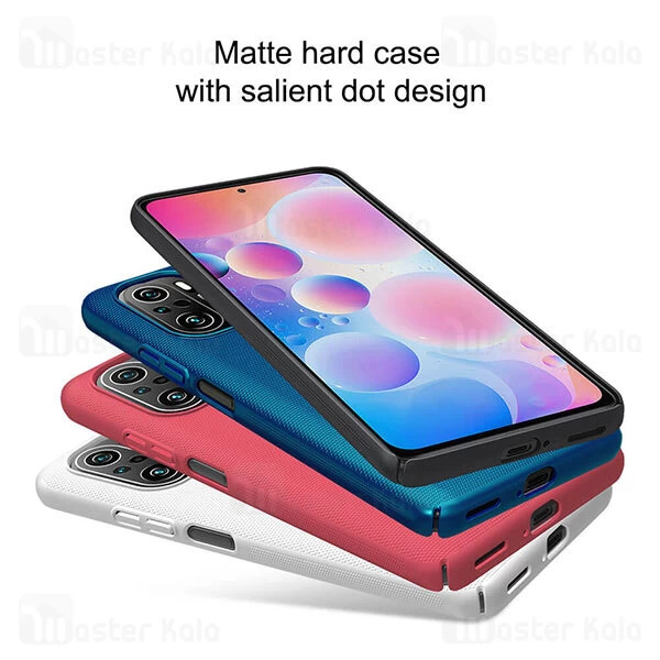 قاب نیلکین Xiaomi Poco F3 / Redmi K40 / K40 Pro / K40 Pro Plus / Mi 11i Nillkin Frosted Shield Case
