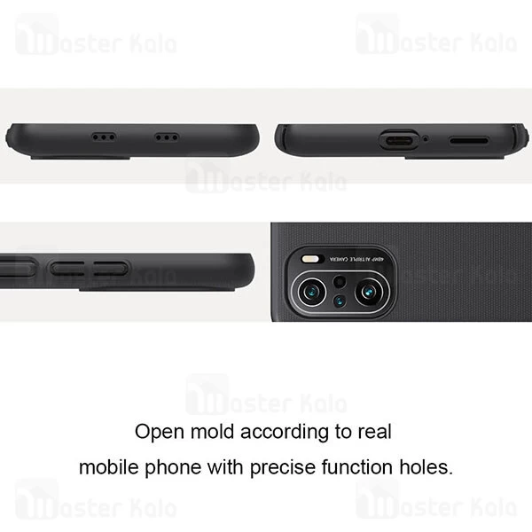 قاب نیلکین Xiaomi Poco F3 / Redmi K40 / K40 Pro / K40 Pro Plus / Mi 11i Nillkin Frosted Shield Case