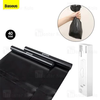 کیسه زباله خودرو بیسوس Baseus 2 Rolls Vehicle-mounted Trash Bags CRLJD-D01 پک 40 تایی