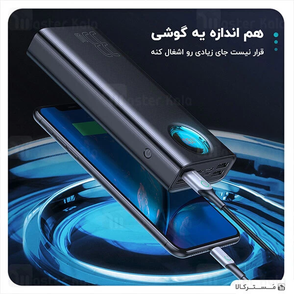 پاوربانک 30000 فست شارژ بیسوس Baseus Amblight QC3.0 Power Bank PPLG پنج پورت