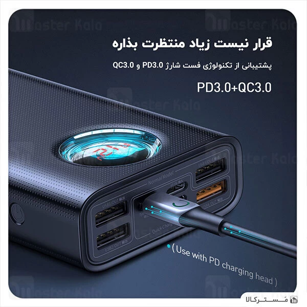 پاوربانک 30000 فست شارژ بیسوس Baseus Amblight QC3.0 Power Bank PPLG پنج پورت