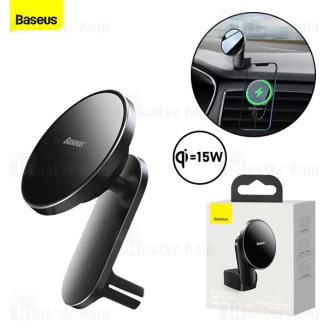 هولدر و شارژر وایرلس چندکاره بیسوس Baseus Big Energy Car Mount Wireless Charger WXJN-01 توان 15 وات