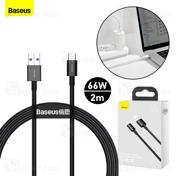 کابل تایپ سی Baseus CATYS-A01 Superior Series Fast Charging Data Cable USB to Type-C 66W 2m