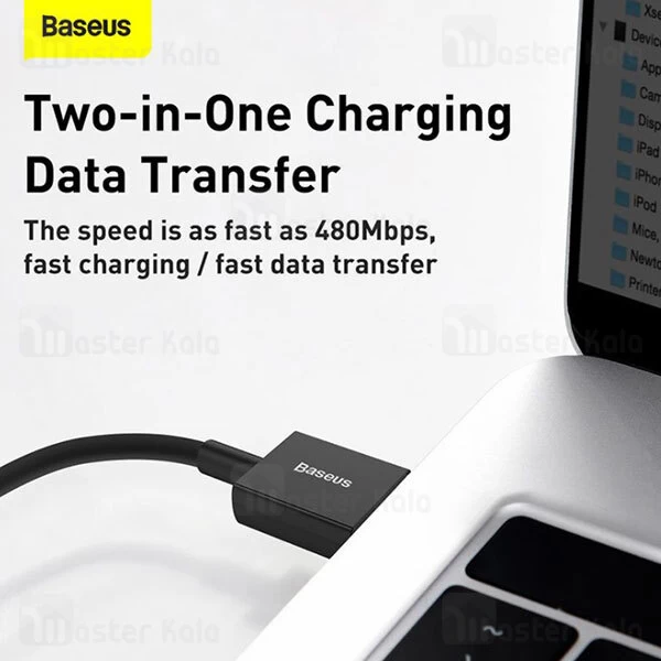 کابل تایپ سی Baseus CATYS-A01 Superior Series Fast Charging Data Cable USB to Type-C 66W 2m