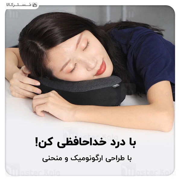 بالش گردن Baseus Car Travel Pillow The Headrest Memory Foam CRTZ01-B01