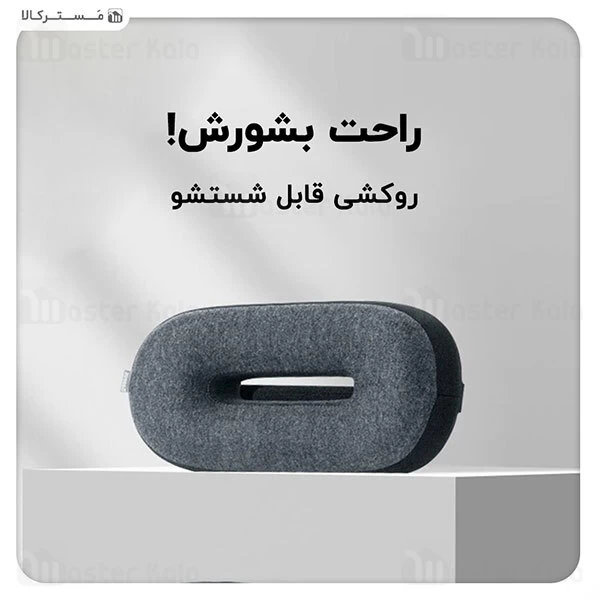 بالش گردن Baseus Car Travel Pillow The Headrest Memory Foam CRTZ01-B01
