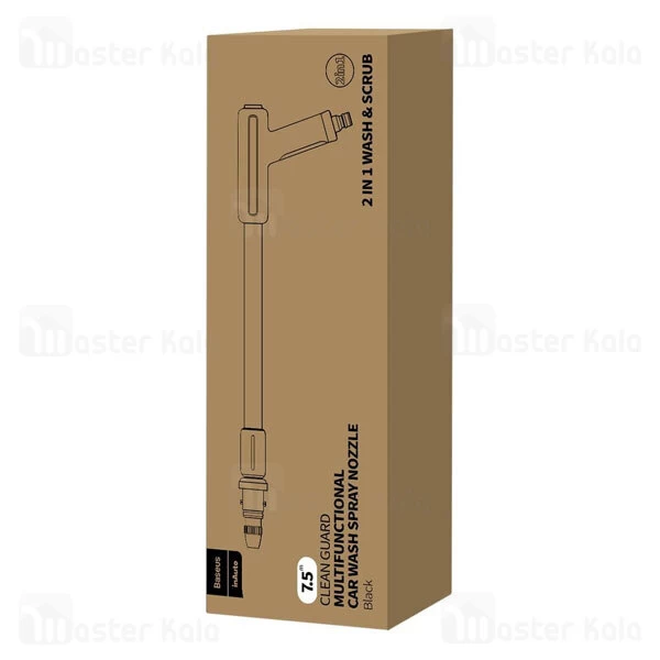ست نازل و تی شستشوی خودرو Baseus Multifunctional Car Wash Spray Nozzle CRXC01-E01 طول 7.5 متری