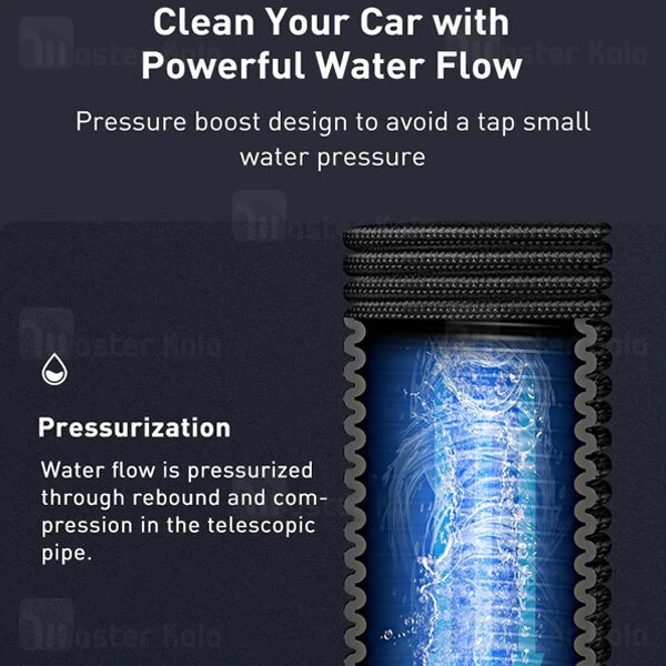 ست نازل و تی شستشوی خودرو Baseus Multifunctional Car Wash Spray Nozzle CRXC01-G01 طول 30 متری