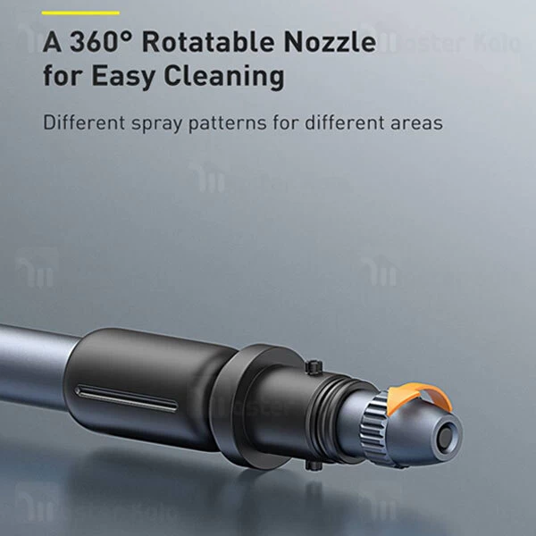 ست نازل و تی شستشوی خودرو Baseus Multifunctional Car Wash Spray Nozzle CRXC01-G01 طول 30 متری