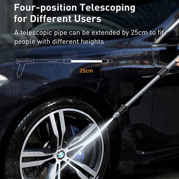 ست نازل و تی شستشوی خودرو Baseus Multifunctional Car Wash Spray Nozzle CRXC01-G01 طول 30 متری