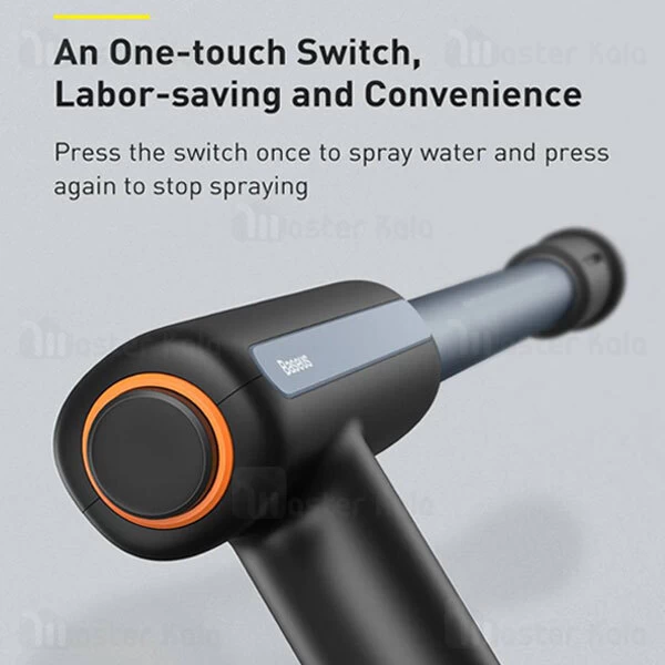 ست نازل و تی شستشوی خودرو Baseus Multifunctional Car Wash Spray Nozzle CRXC01-G01 طول 30 متری