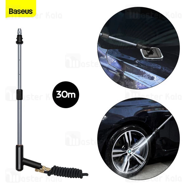 ست نازل و تی شستشوی خودرو Baseus Multifunctional Car Wash Spray Nozzle CRXC01-G01 طول 30 متری