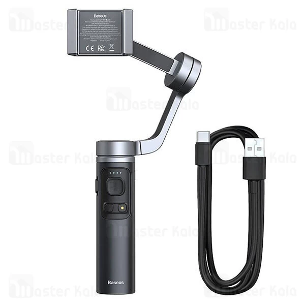 استابلایزر Baseus Control Smartphone Handheld Folding Gimbal Stabilizer BC02 SUYT-D0G
