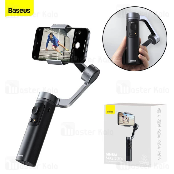 استابلایزر Baseus Control Smartphone Handheld Folding Gimbal Stabilizer BC02 SUYT-D0G