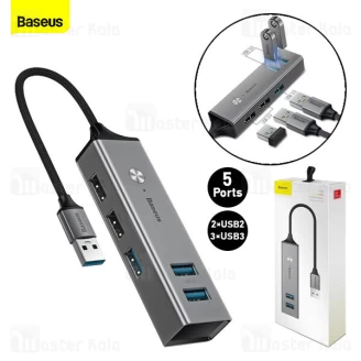 هاب 5 پورت بیسوس Baseus Cube USB to USB3.0 And USB2.0 HUB CAHUB-C0G