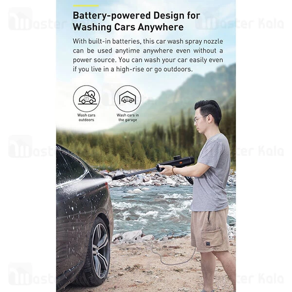 شلنگ و نازل کارواش Baseus Dual Power Portable Electric Car Wash Spray Nozzle Set CRDDSQ-01 3Pcs