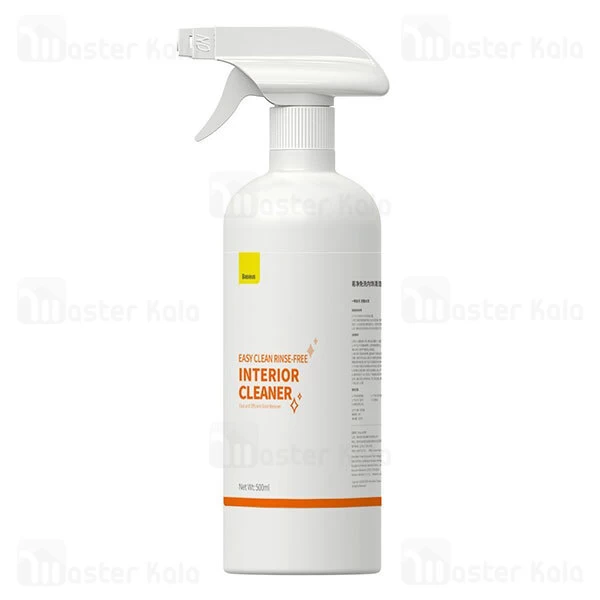 کیت تمیز کننده بیسوس Baseus Portable Cleaning Set ACCLEA-C02