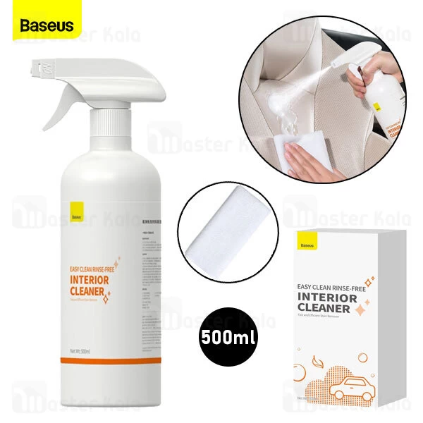 کیت تمیز کننده بیسوس Baseus Portable Cleaning Set ACCLEA-C02