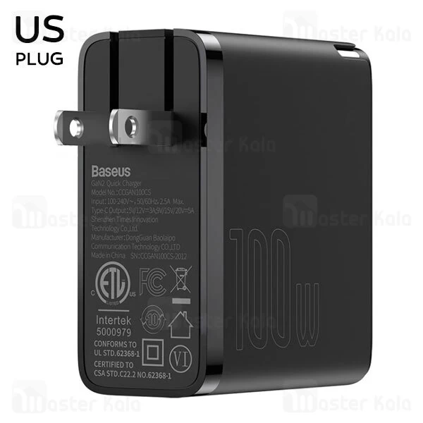 شارژر دیواری Baseus GaN2 Fast Charger 1C 100W Set CN With Mini White Type C to Type C 5A 1.5m Cable