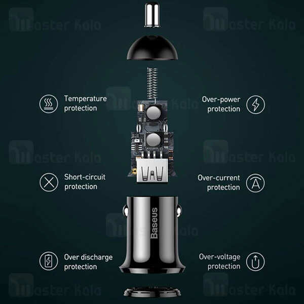 شارژر فندکی بیسوس Baseus Grain Pro Car Charger CCXML-U CCALLP-01 Dual USB 4.8A