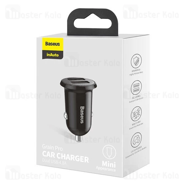 شارژر فندکی بیسوس Baseus Grain Pro Car Charger CCXML-U CCALLP-01 Dual USB 4.8A
