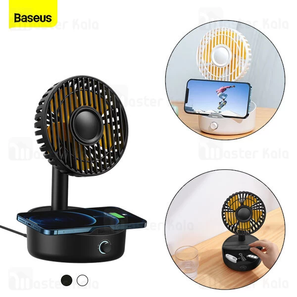 استند و شارژر وایرلس بیسوس Baseus Hermit توان 10 وات دارای پنکه