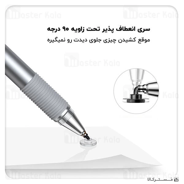 قلم بیسوس Baseus Household Pen ACPCL-01 مناسب تمام گوشی های لمسی
