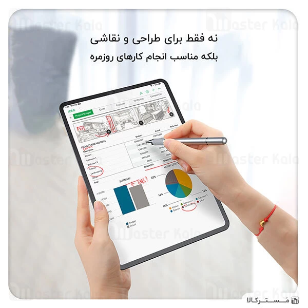 قلم بیسوس Baseus Household Pen ACPCL-01 مناسب تمام گوشی های لمسی