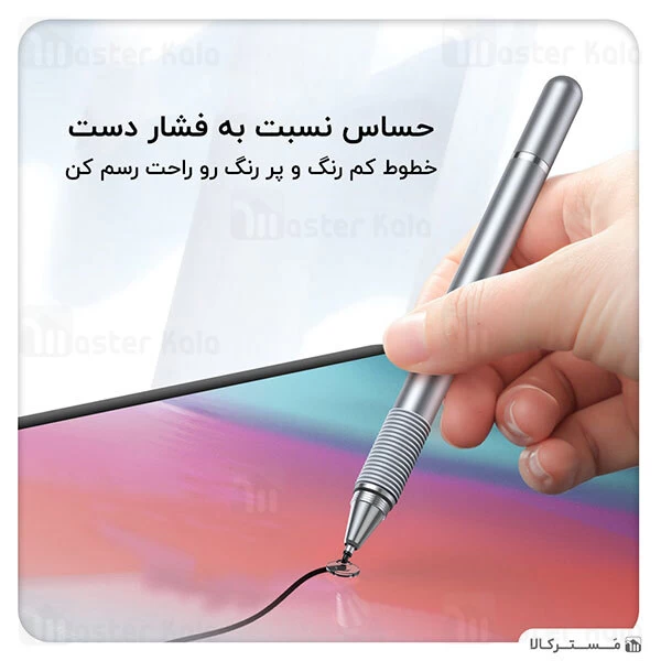 قلم بیسوس Baseus Household Pen ACPCL-01 مناسب تمام گوشی های لمسی