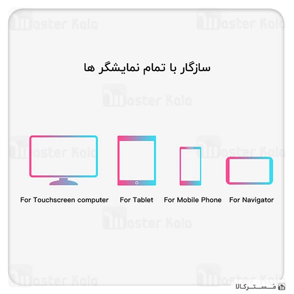 قلم بیسوس Baseus Household Pen ACPCL-01 مناسب تمام گوشی های لمسی