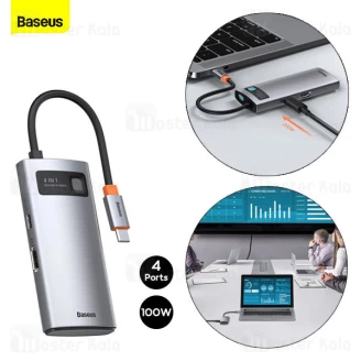 هاب 4 پورت بیسوس Baseus Metal Gleam 4 in 1 Multifunctional Type-C HUB CAHUB-CY0G توان 100 وات