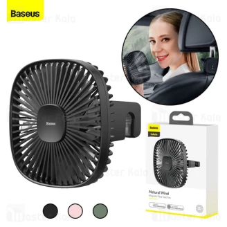پنکه صندلی عقب بیسوس Baseus Natural Wind Magnetic Rear Seat Fan CXZR-01