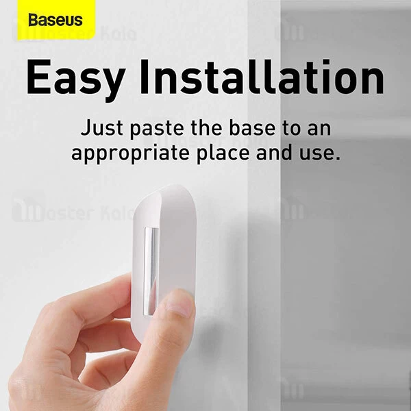 پایه لامپ Baseus Reading Desk Lamp Pro Magnetic Base DGXC-B02