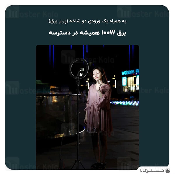 پاوربانک و جامپ استارتر خودرو بیسوس Baseus Reboost Jump Starter CRJS02-A0G توان 100 وات