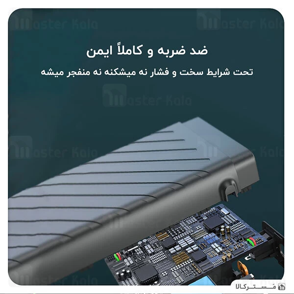 پاوربانک و جامپ استارتر خودرو بیسوس Baseus Reboost Jump Starter CRJS02-A0G توان 100 وات